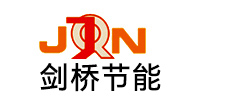 綿竹市劍橋節能材料有限公司